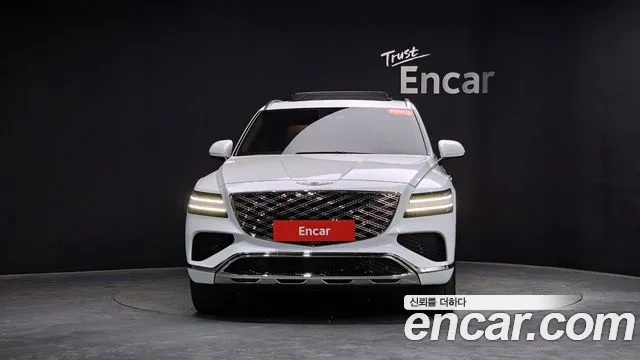 2024 Genesis GV80 2.5T Gasoline AWD VIN KMTHA81BDRU213087