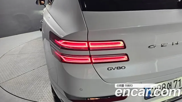 2024 Genesis GV80 2.5T Gasoline AWD Sold VIN KMTHA81BDRU213087 – photo 18 2024 Genesis GV80 2.5T Gasoline AWD Sold VIN KMTHA81BDRU213087 – photo 18