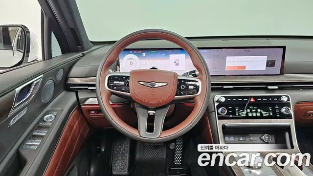 2024 Genesis GV80 2.5T Gasoline AWD Sold VIN KMTHA81BDRU218734 – odometer reading 2024 Genesis GV80 2.5T Gasoline AWD Sold VIN KMTHA81BDRU218734 – odometer reading