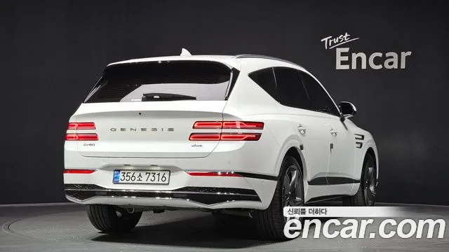 2024 Genesis GV80 2.5T Gasoline AWD Sold VIN KMTHA81BDRU220425 – engine bay