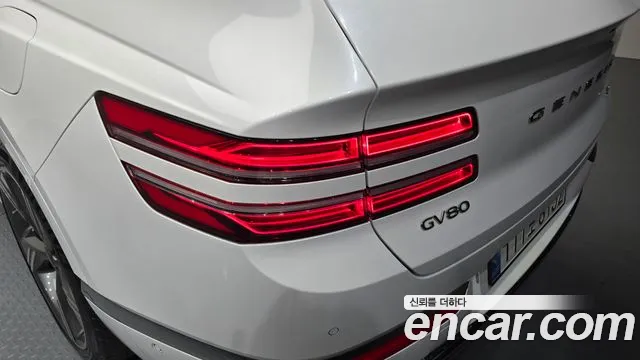 2024 Genesis GV80 2.5T Gasoline AWD Sold VIN KMTHA81BDRU220749 – photo 11 2024 Genesis GV80 2.5T Gasoline AWD Sold VIN KMTHA81BDRU220749 – photo 11
