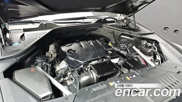 2024 Genesis GV80 2.5T Gasoline AWD Sold VIN KMTHA81BDRU220989 – photo 32