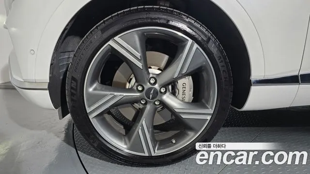 2024 Genesis GV80 2.5T Gasoline AWD VIN KMTHA81BDRU223968