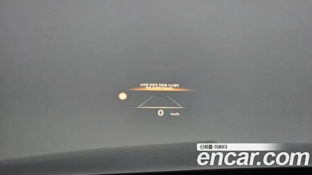 2024 Genesis GV80 2.5T Gasoline AWD Sold VIN KMTHA81BDRU229342 – photo 39 2024 Genesis GV80 2.5T Gasoline AWD Sold VIN KMTHA81BDRU229342 – photo 39