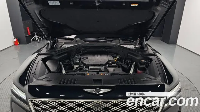 2024 Genesis GV80 2.5T Gasoline AWD VIN KMTHA81BDRU244462