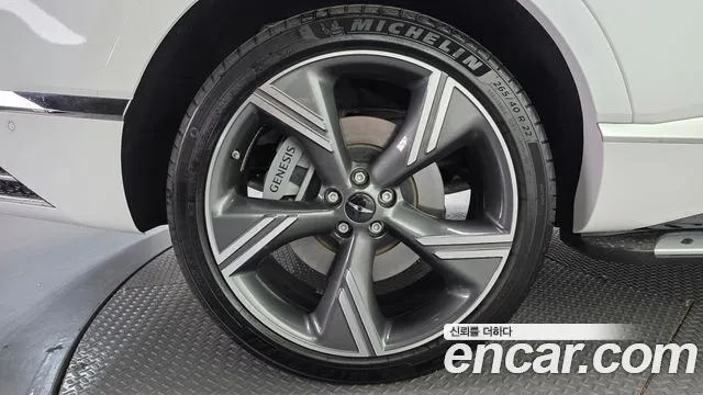 2024 Genesis GV80 2.5T Gasoline AWD Sold VIN KMTHA81BDRU245954 – undercarriage 2024 Genesis GV80 2.5T Gasoline AWD Sold VIN KMTHA81BDRU245954 – undercarriage
