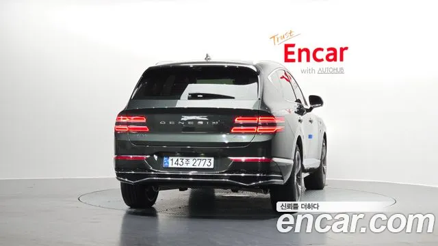 2025 Genesis GV80 2.5T Gasoline AWD VIN KMTHA81BDSU256305