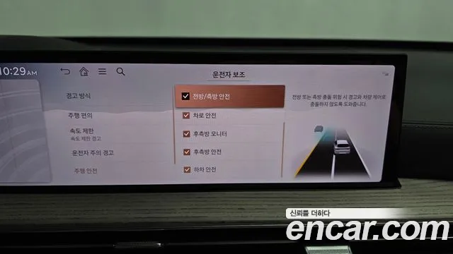 2025 Genesis Gv80 2.5t Gasoline Awd Sold VIN KMTHA81BDSU275840 – front exterior