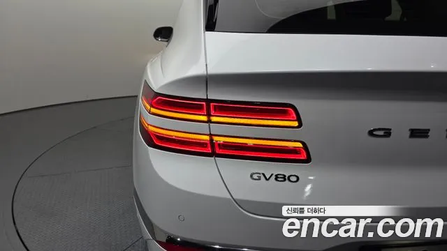 2025 Genesis GV80 2.5T Gasoline AWD Sold VIN KMTHA81BDSU296341 – photo 14