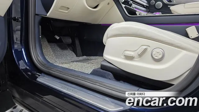 2025 Genesis GV80 2.5T Gasoline AWD Sold VIN KMTHA81BDSU305440 – photo 24