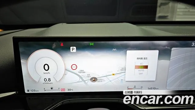 2025 Genesis Gv80 2.5t Gasoline Awd Sold VIN KMTHA81BDSU310789 – front exterior
