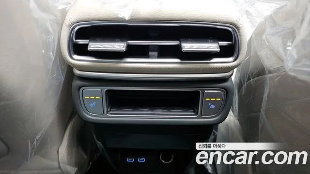 2026 Genesis GV80 2.5T Gasoline AWD Sold VIN KMTHA81BDTU337895 – trunk area