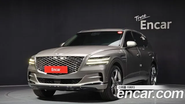 2020 Genesis GV80 3.0 Diesel AWD Sold VIN KMTHB81DDLU003506 – photo 19 2020 Genesis GV80 3.0 Diesel AWD Sold VIN KMTHB81DDLU003506 – photo 19
