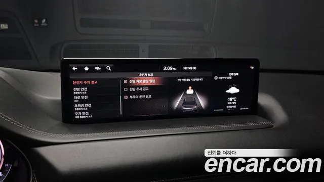 2020 Genesis GV80 3.0 Diesel AWD Sold VIN KMTHB81DDLU003796 – odometer reading