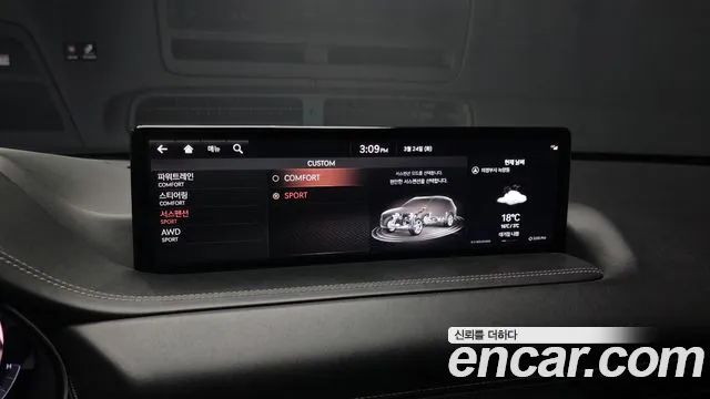 2020 Genesis GV80 3.0 Diesel AWD Sold VIN KMTHB81DDLU003796 – photo 17