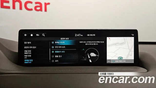 2020 Genesis GV80 3.0 Diesel AWD Sold VIN KMTHB81DDLU005316 – photo 13