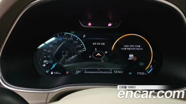 2020 Genesis Gv80 3.0 Diesel Awd Sold VIN KMTHB81DDLU010489 – front exterior