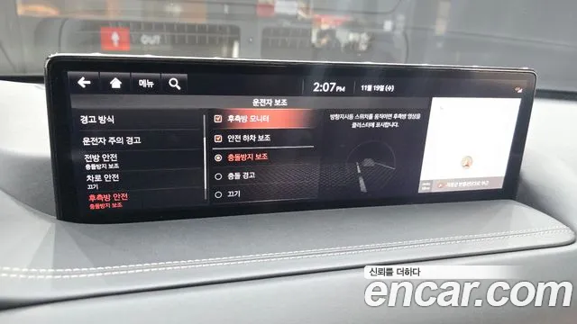 2020 Genesis GV80 3.0 Diesel AWD Sold VIN KMTHB81DDLU012515 – front exterior 2020 Genesis GV80 3.0 Diesel AWD Sold VIN KMTHB81DDLU012515 – front exterior