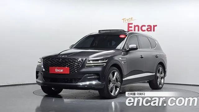 2020 Genesis GV80 3.0 Diesel AWD Sold VIN KMTHB81DDLU012515 – undercarriage 2020 Genesis GV80 3.0 Diesel AWD Sold VIN KMTHB81DDLU012515 – undercarriage