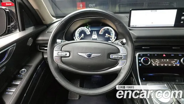 2020 Genesis GV80 3.0 Diesel AWD Sold VIN KMTHB81DDLU014088 – trunk area 2020 Genesis GV80 3.0 Diesel AWD Sold VIN KMTHB81DDLU014088 – trunk area