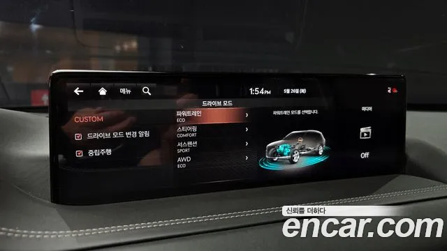 2020 Genesis GV80 3.0 Diesel AWD Sold VIN KMTHB81DDLU014088 – photo 16 2020 Genesis GV80 3.0 Diesel AWD Sold VIN KMTHB81DDLU014088 – photo 16