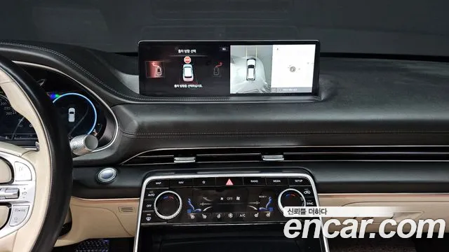 2020 Genesis Gv80 3.0 Diesel Awd Sold VIN KMTHB81DDLU017871 – front exterior