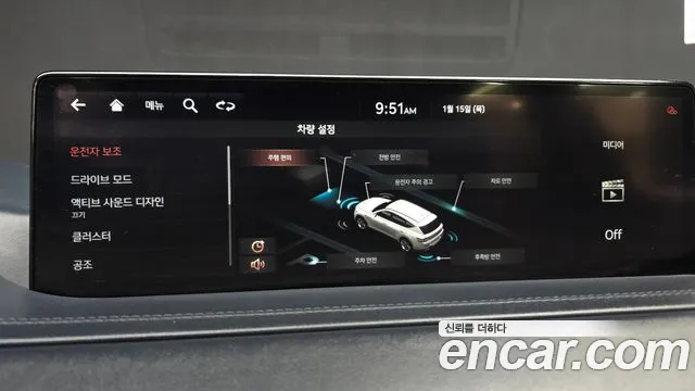 2020 Genesis Gv80 3.0 Diesel Awd Sold VIN KMTHB81DDLU026475 – front exterior