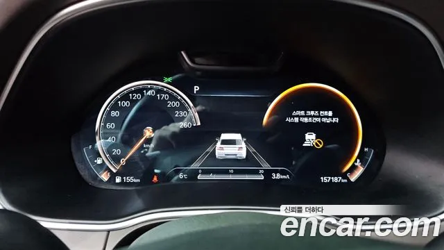2020 Genesis GV80 3.0 Diesel AWD Sold VIN KMTHB81DDLU030180 – engine bay