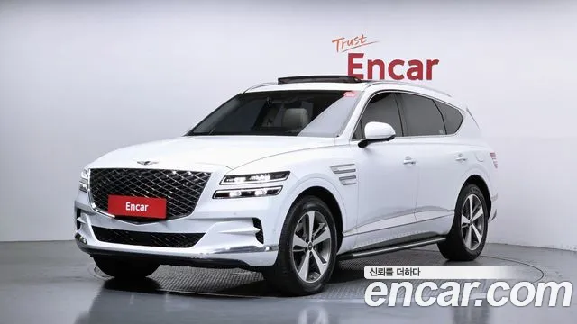 2020 Genesis GV80 3.0 Diesel AWD Sold VIN KMTHB81DDLU031701 – undercarriage