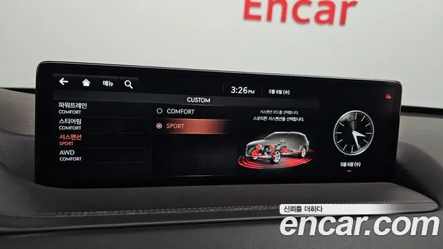 2020 Genesis GV80 3.0 Diesel AWD Sold VIN KMTHB81DDLU033597 – front exterior 2020 Genesis GV80 3.0 Diesel AWD Sold VIN KMTHB81DDLU033597 – front exterior