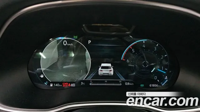 2020 Genesis GV80 3.0 Diesel AWD Sold VIN KMTHB81DDLU034144 – engine bay