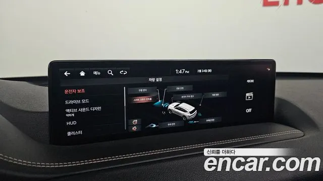2020 Genesis GV80 3.0 Diesel AWD Sold VIN KMTHB81DDLU034144 – undercarriage
