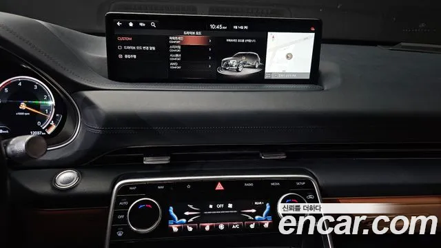 2020 Genesis GV80 3.0 Diesel AWD Sold VIN KMTHB81DDLU034261 – rear exterior