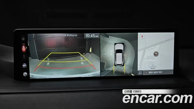 2020 Genesis GV80 3.0 Diesel AWD Sold VIN KMTHB81DDLU034261 – trunk area