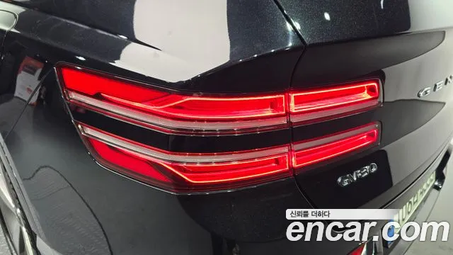 2020 Genesis GV80 3.0 Diesel AWD Sold VIN KMTHB81DDLU037097 – engine bay 2020 Genesis GV80 3.0 Diesel AWD Sold VIN KMTHB81DDLU037097 – engine bay