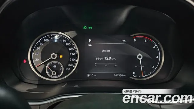 2020 Genesis GV80 3.0 Diesel AWD Sold VIN KMTHB81DDLU038720 – rear exterior