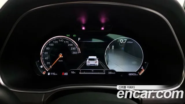 2021 Genesis GV80 3.0 Diesel AWD Sold VIN KMTHB81DDMU050786 – trunk area