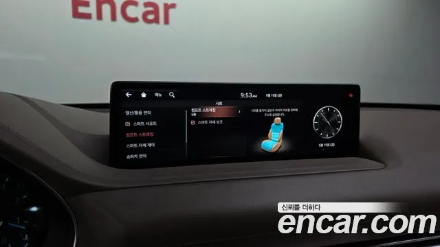 2021 Genesis GV80 3.0 Diesel AWD Sold VIN KMTHB81DDMU054678 – exterior detail