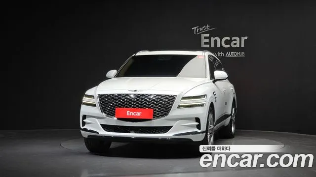 2021 Genesis GV80 3.0 Diesel AWD Sold VIN KMTHB81DDMU054786 – trunk area 2021 Genesis GV80 3.0 Diesel AWD Sold VIN KMTHB81DDMU054786 – trunk area