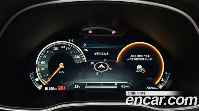 2021 Genesis Gv80 3.0 Diesel Awd Sold VIN KMTHB81DDMU055032 – front exterior