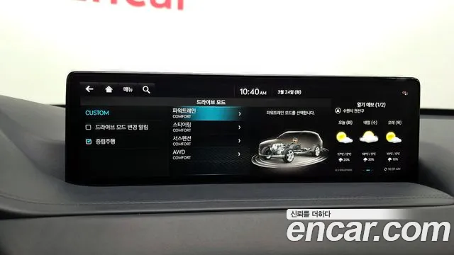 2022 Genesis GV80 3.0 Diesel AWD Sold VIN KMTHB81DDNU081018 – odometer reading 2022 Genesis GV80 3.0 Diesel AWD Sold VIN KMTHB81DDNU081018 – odometer reading