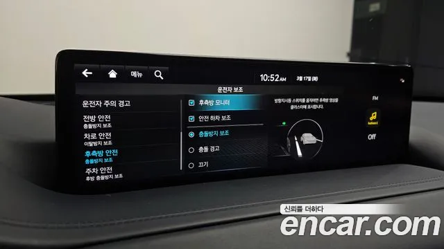 2022 Genesis GV80 3.0 Diesel AWD Sold VIN KMTHB81DDNU086820 – rear exterior