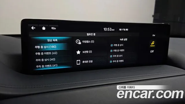 2022 Genesis GV80 3.0 Diesel AWD Sold VIN KMTHB81DDNU086820 – dashboard