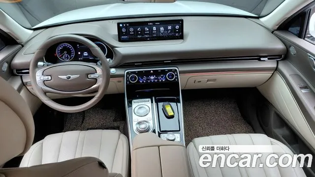 2022 Genesis GV80 3.0 Diesel AWD Sold VIN KMTHB81DDNU089490 – undercarriage 2022 Genesis GV80 3.0 Diesel AWD Sold VIN KMTHB81DDNU089490 – undercarriage