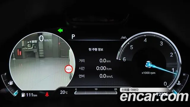 2022 Genesis GV80 3.0 Diesel AWD Sold VIN KMTHB81DDNU093995 – dashboard
