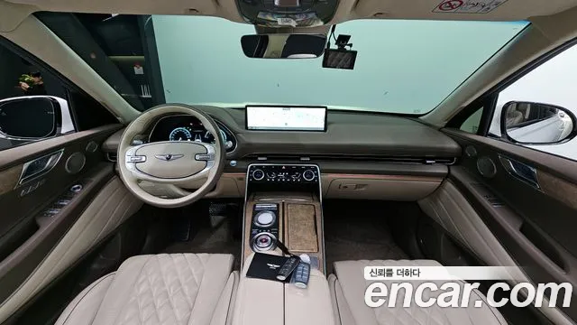 2022 Genesis GV80 3.0 Diesel AWD Sold VIN KMTHB81DDNU100987 – odometer reading 2022 Genesis GV80 3.0 Diesel AWD Sold VIN KMTHB81DDNU100987 – odometer reading