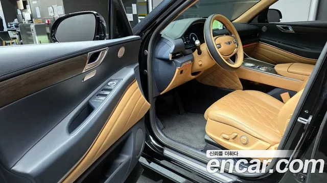 2022 Genesis GV80 3.0 Diesel AWD Sold VIN KMTHB81DDNU103962 – undercarriage 2022 Genesis GV80 3.0 Diesel AWD Sold VIN KMTHB81DDNU103962 – undercarriage