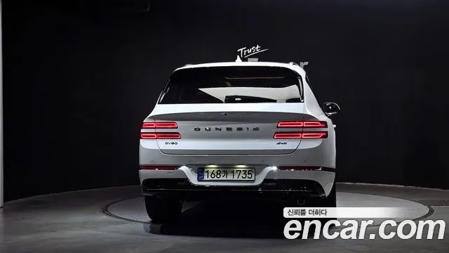 2022 Genesis GV80 3.0 Diesel AWD Sold VIN KMTHB81DDNU110752 – photo 11