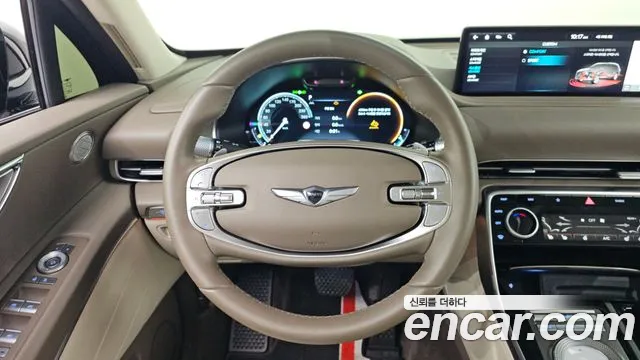 2022 Genesis GV80 3.0 Diesel AWD Sold VIN KMTHB81DDNU115118 – engine bay 2022 Genesis GV80 3.0 Diesel AWD Sold VIN KMTHB81DDNU115118 – engine bay