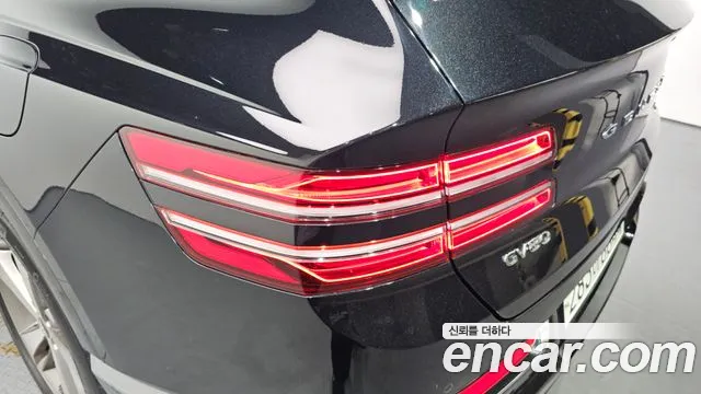 2022 Genesis GV80 3.0 Diesel AWD Sold VIN KMTHB81DDNU115118 – trunk area 2022 Genesis GV80 3.0 Diesel AWD Sold VIN KMTHB81DDNU115118 – trunk area
